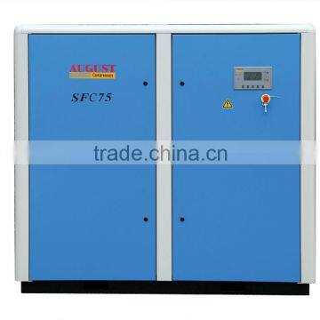 SFC75A 75KW/100HP 7 Bar AUGUST Stationary Air Cooled Screw Big Air Compressor