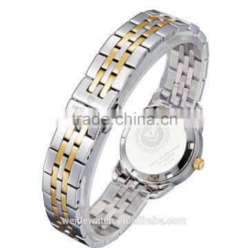 2014 Trendy New WEIDE Waterproof Fashion Quartz Woman Classic Watch Ladies Gold Bangle Watches Latest Design Brand photo-6