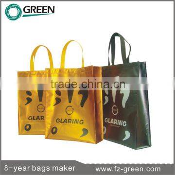 2015 non woven garment bag