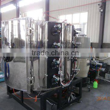 Metal vacuum coating machine/equipment