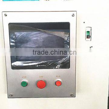 WSK High Viscosity Superfine Versatile Bead Mill(WSK-80) photo-5