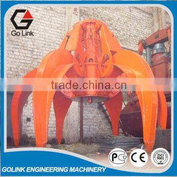 orange color orange peel hydraulic bucket