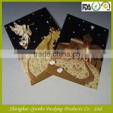 Wedding Cards Paper