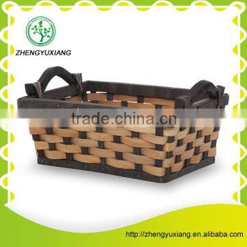 Rect Woodchip Weave Black Trim Basket with Side Handles