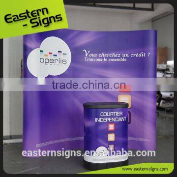 3x3 Arc Pop Up Display Backdrop