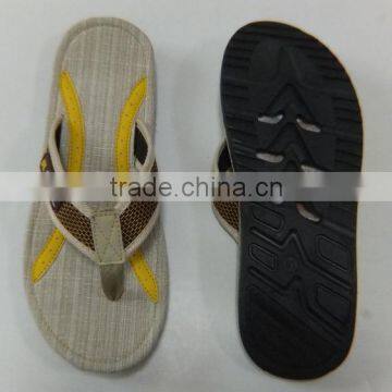 2016 Slipper Man Funny photo-4