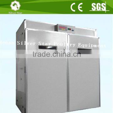 Good Quality Cheap Price Automatic Egg Incubator/chicken Incubator Hatchery Machine for Sale photo-6