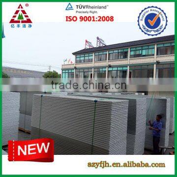 eps blocks supplier