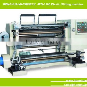 Computer Control BOPP Film Slitting Machinery