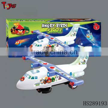 BO kids wholesale big toy plane