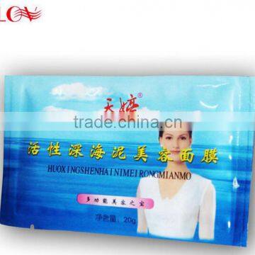 Hot Sale Tearing Style Deep Cleansing Purifying Peel off the Black Head,acne Treatment,black Mud Face Mask Facial Mask photo-4