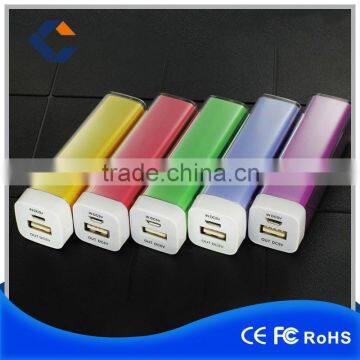 Portable Mobile Power Bank, Lipstick Promotional Power Bank 2600mah Mobile Cell Phone Charger
