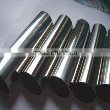 6mm astm a380 a688 stainless steel pipe tube for decorative