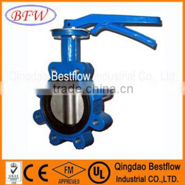 api 609 cast iron butterfly valve