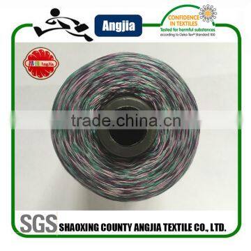 DTY Knitting Yarn For Seamless Spacedye Boyshorts photo-2