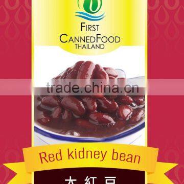 Red Kidney Bean Canned Sweets OEM tin can