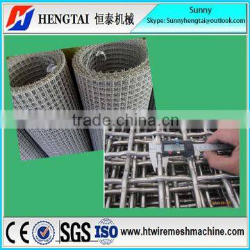 Alibaba Golden Supplier China Supplier Automatic Crimped Wire Mesh Weaving Machine