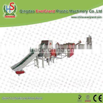 Automatic PE Recycling Machine for Recycling Crushing Washing Plastic Film / Woven Bags photo-3