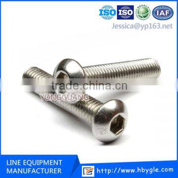 MS Socket Allen Key Dome Head Bolt /Button Head Bolts/ Hex socket bolts china supplier