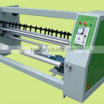 HSHM1350FQ-A PVC Slicing Machine