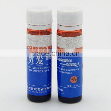 20% Iodine Oligosaccharide Acids ( New Generation Fungicide Agent)