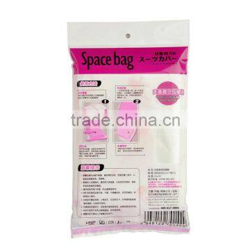 new 2013 space saving bag for travel or storage