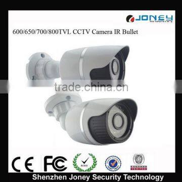 Network IR bullet type 800TVL Security bullet camera (JYR-9712CMH8-ICR)