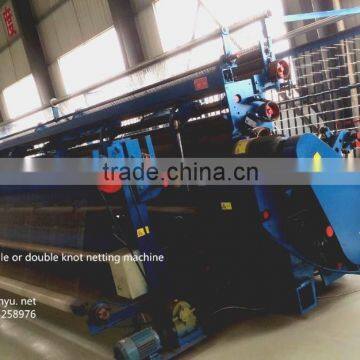 fish net making machine