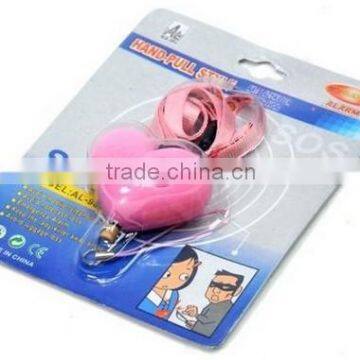 Personal Alarm