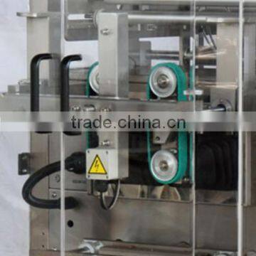 UNI-600 Pillow Bag Packing Machine for Coffee Powder photo-5