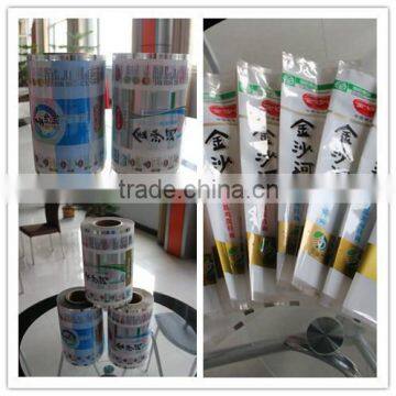 China 2014 cheap opp/cpp/pe plastic bag
