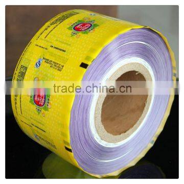 Pet candy packaging film new protection 2014