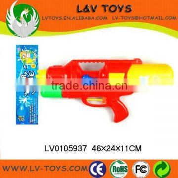 Wholesale Kid Plastic Summer Toy Colorful Water Gun For Sale