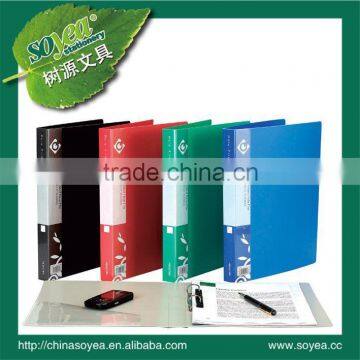 pp file folder