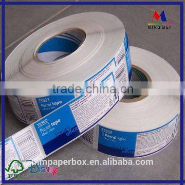 Wine label sticker,food label printing factory price