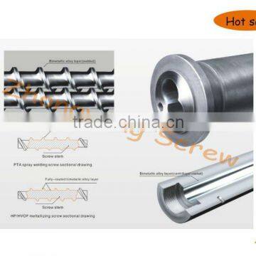 tungsten carbide screw and barrel/bimetal screw and barrel