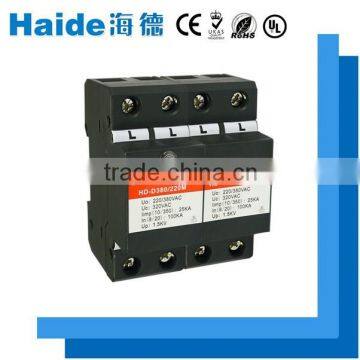 2p 60KA ac module spd price trade assurance