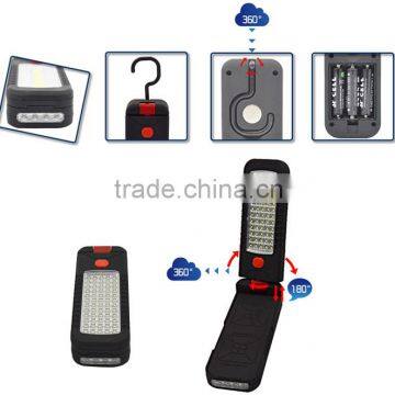 Ningbo JELO Super Bright 60+4LED Work Light Outdoor 64LED Lamp With Folding Hook Magnet photo-2