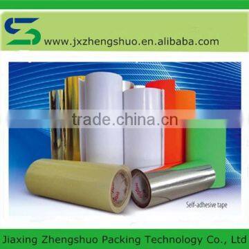 Good quality best price aluminum foil silver paper