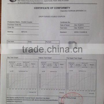 Factory Direct Sale Scaffolding Coupler British Type Double Coupler photo-4