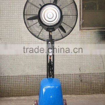 FS6 Misting Fan(26",30")