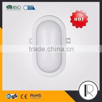 Wholesale elevator plastic modern waterproof led kitchen bathroom ceiling light fixtures china,cheap led ceiling lamp