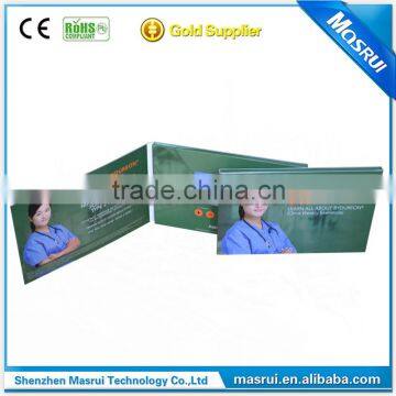 e Paper Display Video Brochure Card ,video Greeting Card ,video Brochure Module photo-6