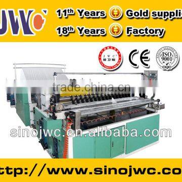 Full Automatic Trimming, Sealing, Embossing and Perforating Rewinder