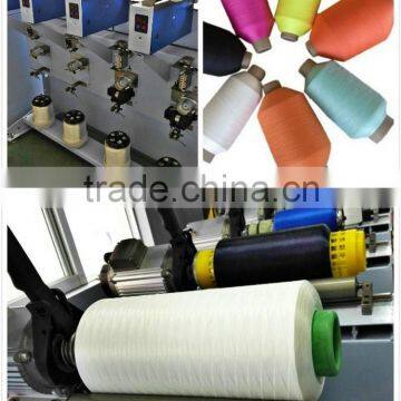 High Speed Roofing Tile Machine/Tile Manufacturing Equipment Company