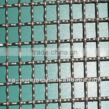 (Manufacturer) Crimped Wire Mesh In Quarry