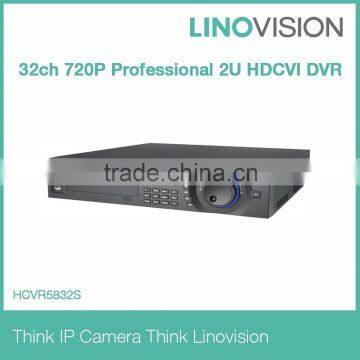 32 Channel 720P Professional 2U HDCVI DVR