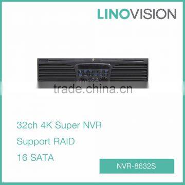 Professional 32CH 2U H.265 16 SATA 4K NVR, support RAID