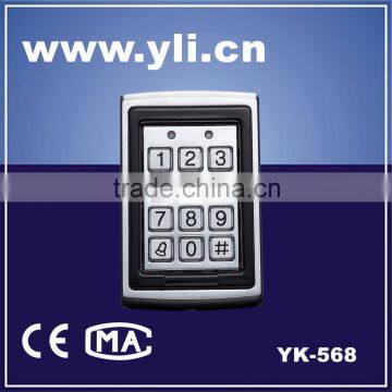 Multi-function Keypad(Noctilucence&Waterproof)