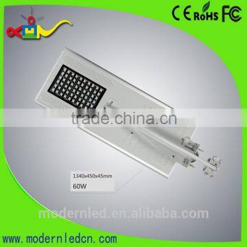 all in one solar led light all in one solar led street light 30w